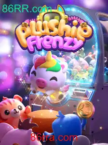 PlushieFrenzy: Uma Imersão no Mundo Encantador dos Bichos de Pelúcia